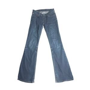 Levi's 529 Curvy Bootcut Jeans Women’s 27×33 Dark Wash Mid-Rise (Discontinued)